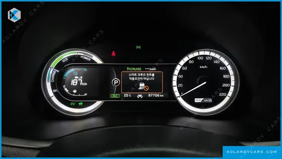 KIA NIRO NOBLESSE