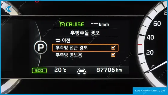 KIA NIRO NOBLESSE