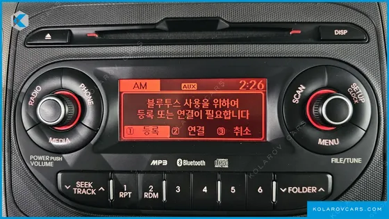 KIA RAY LUXURY