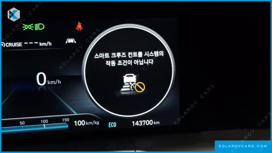 HYUNDAI NEXO PREMIUM