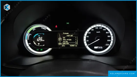 KIA NIRO LUXURY