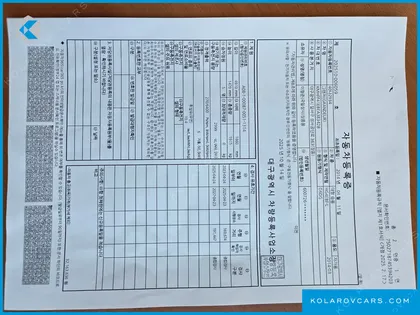 HYUNDAI GRANDEUR HG300 EXCLUSIVE