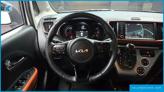KIA RAY SIGNATURE