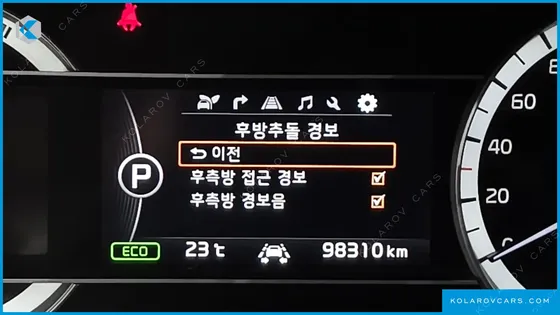 KIA NIRO NOBLESSE