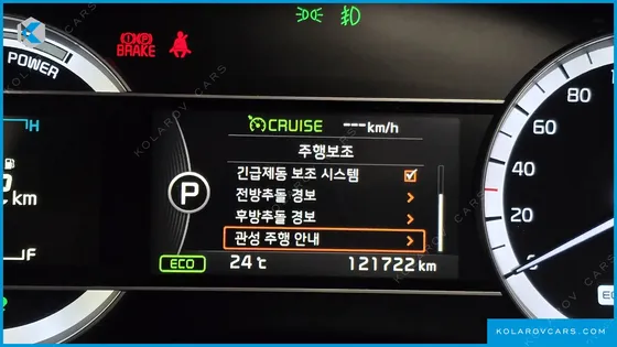 KIA NIRO NOBLESSE