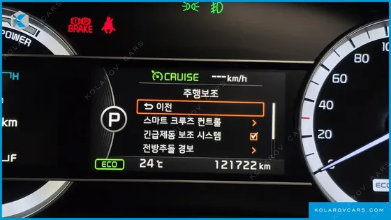 KIA NIRO NOBLESSE