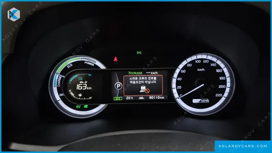 KIA NIRO NOBLESSE