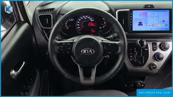 KIA RAY TRENDY