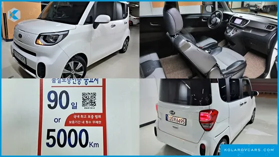 KIA RAY STANDARD