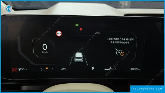 KIA CARNIVAL GASOLINE 7-SEATER GRAVITY