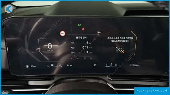 KIA CARNIVAL DIESEL 7-SEATER GRAVITY
