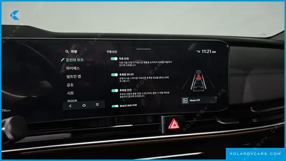 KIA CARNIVAL DIESEL 7-SEATER GRAVITY