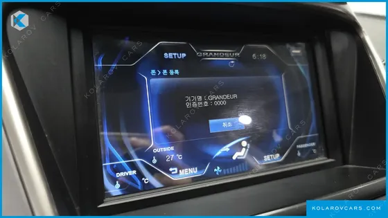 HYUNDAI GRANDEUR HG240 MODERN