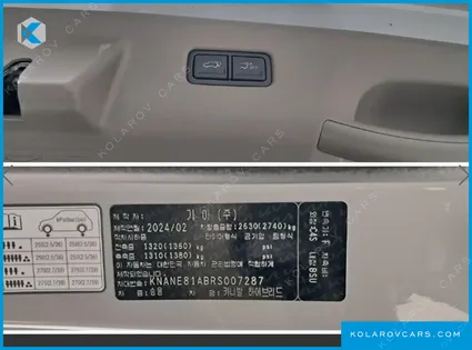 KIA CARNIVAL HEV 7SEATER GRAVITY
