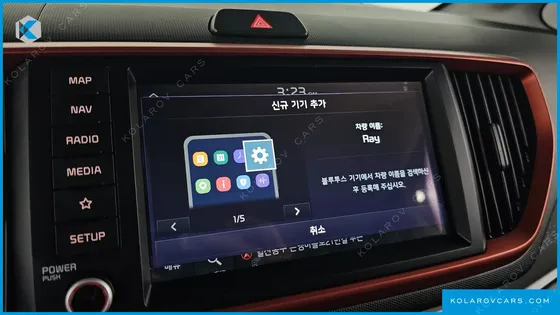 KIA RAY SIGNATURE
