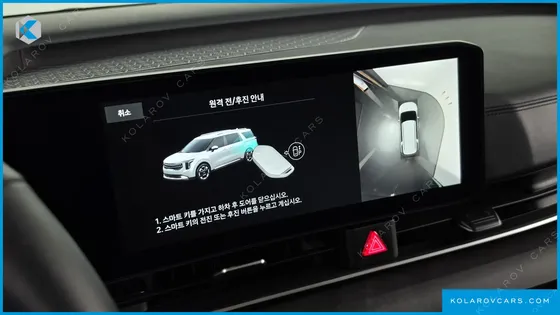 KIA CARNIVAL GASOLINE 9-SEATER NOBLESSE