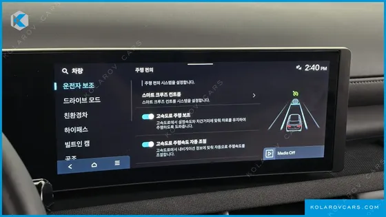 HYUNDAI TUCSON HEV 1.6 2WD