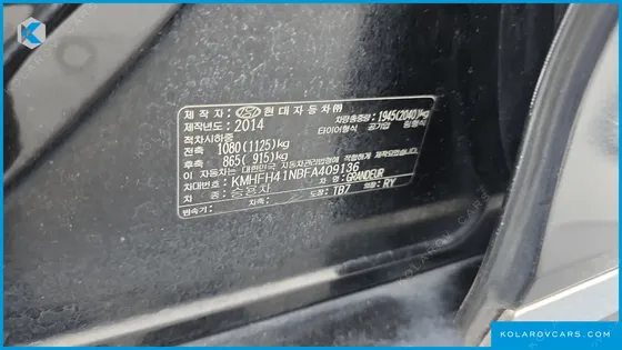 HYUNDAI GRANDEUR LPG HG300 EXCLUSIVE