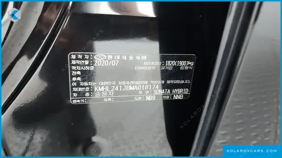 HYUNDAI SONATA PREMIUM
