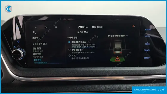 HYUNDAI SONATA PREMIUM