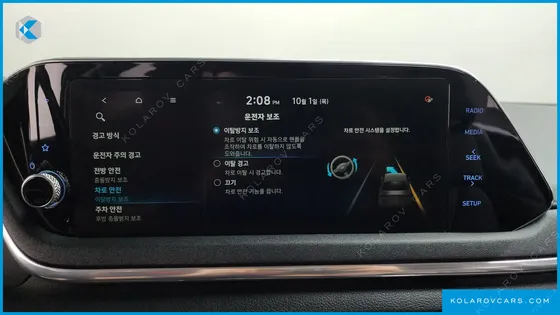 HYUNDAI SONATA PREMIUM