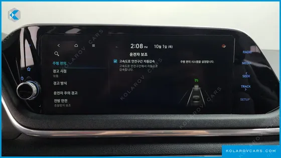 HYUNDAI SONATA PREMIUM