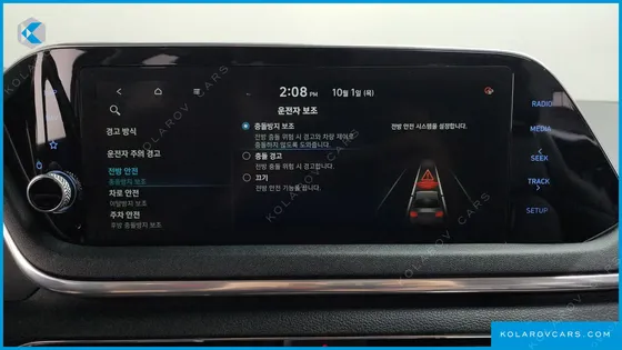 HYUNDAI SONATA PREMIUM