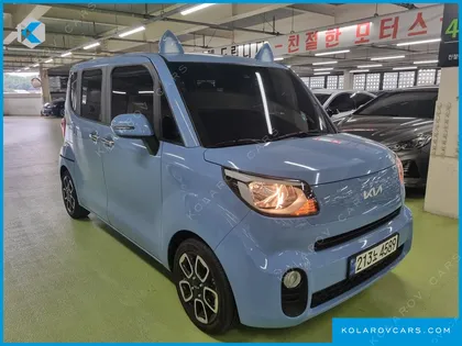 KIA RAY SIGNATURE