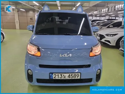 KIA RAY SIGNATURE