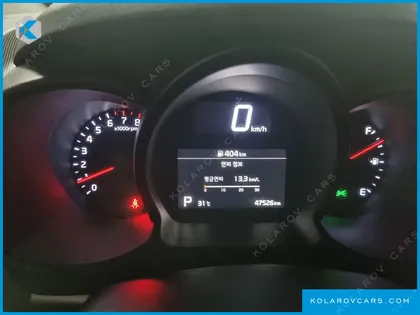 KIA RAY SIGNATURE