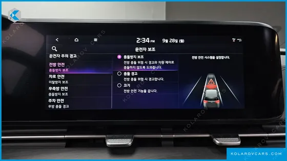 KIA CARNIVAL DIESEL 7-SEATER SIGNATURE