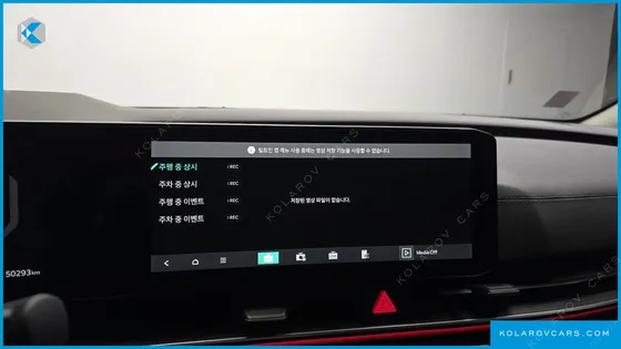 KIA CARNIVAL DIESEL 9-SEATER GRAVITY