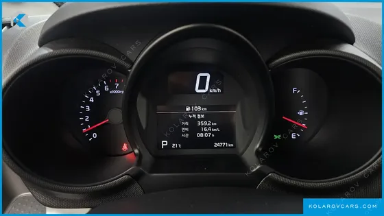 KIA RAY SIGNATURE
