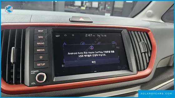 KIA RAY SIGNATURE