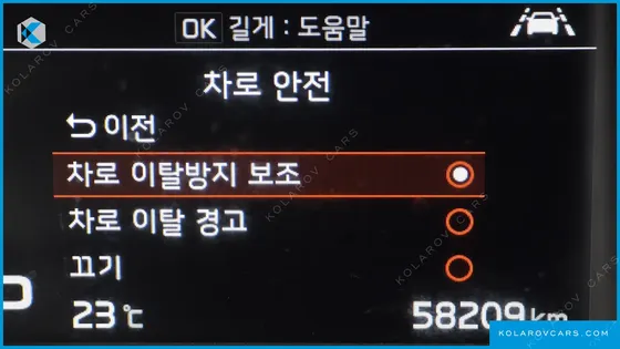 KIA RAY SIGNATURE
