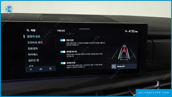HYUNDAI SANTA FE HEV 1.6 2WD