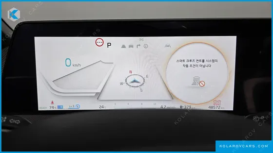 KIA EV6 LONG RANGE 4WD