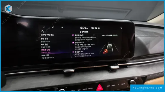 KIA CARNIVAL GASOLINE 7-SEATER SIGNATURE