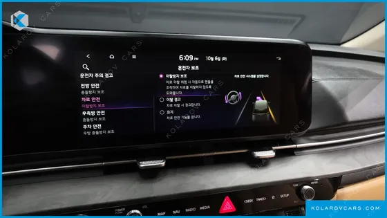 KIA CARNIVAL GASOLINE 7-SEATER SIGNATURE