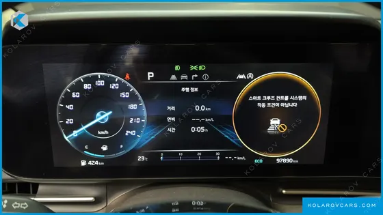 KIA CARNIVAL DIESEL 9-SEATER PRESTIGE