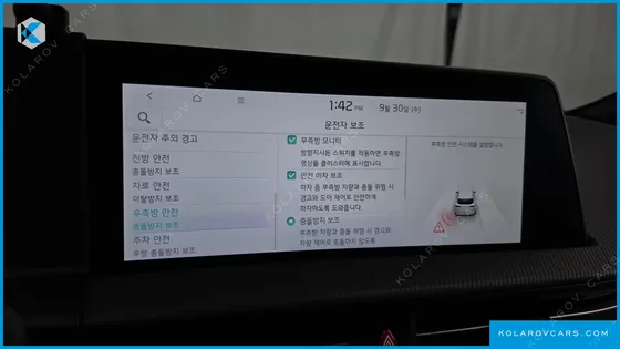 KIA EV6 LONG RANGE