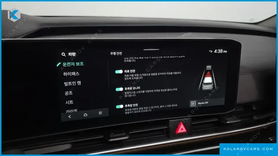 KIA CARNIVAL DIESEL 9-SEATER GRAVITY