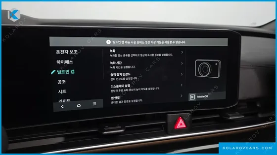KIA CARNIVAL DIESEL 9-SEATER GRAVITY