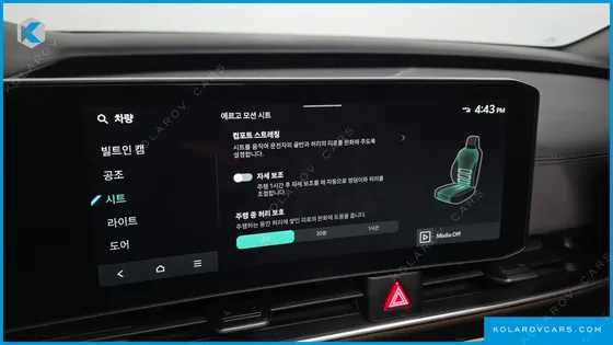KIA CARNIVAL DIESEL 9-SEATER GRAVITY