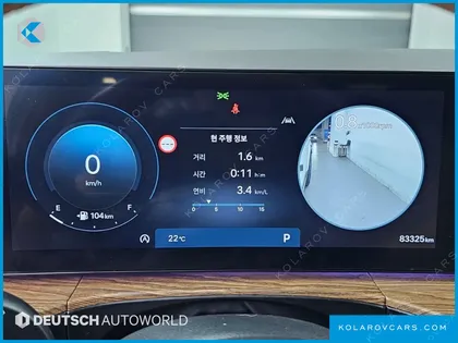 HYUNDAI SANTA FE GASOLINE 2.5T 2WD