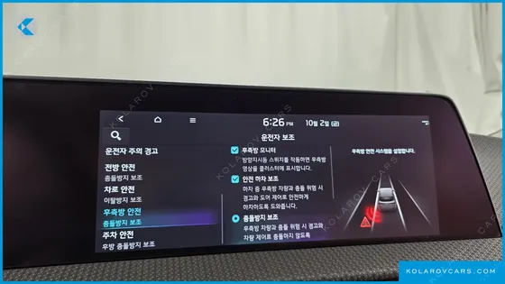 KIA EV6 LONG RANGE 4WD