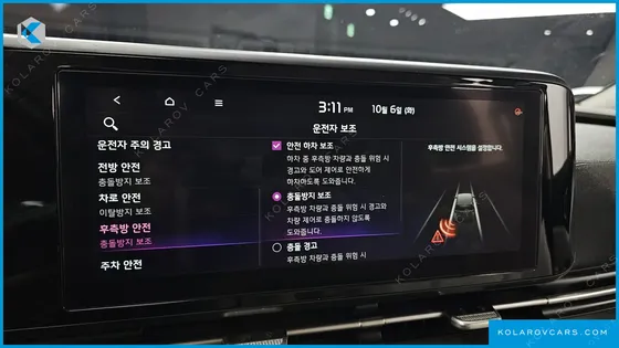 KIA CARNIVAL DIESEL 9-SEATER NOBLESSE