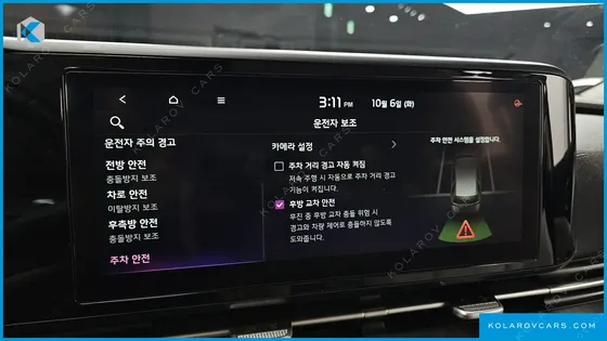 KIA CARNIVAL DIESEL 9-SEATER NOBLESSE