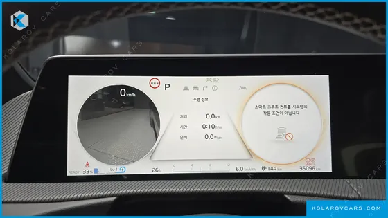 KIA EV6 LONG RANGE 4WD