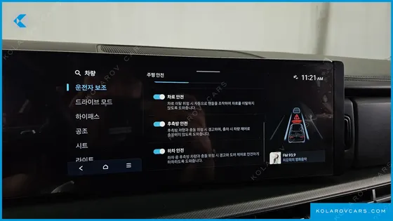 HYUNDAI SANTA FE GASOLINE 2.5T 2WD